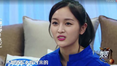[分享]181204 吴宣仪《挑战吧！太空》讲述自己的日常睡眠剥夺 为了拍摄MV曾连续30多个小时不睡觉