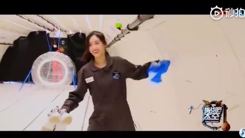 [新闻]181207 吴宣仪失重体验花絮合集抢先看：努力克服身体不适坚持任务正能量满分