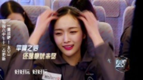 [分享]181210 吴宣仪眩晕呕吐 却变相鼓励自己“吐了也开心”