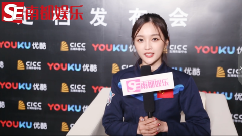 [新闻]181211 南都娱乐×吴宣仪快问快答来啦 来和吴宣仪一起答题吧