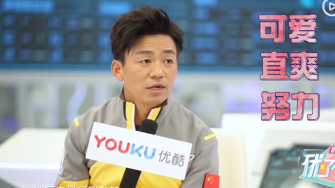 [分享]190104 分享：他人眼中的吴宣仪
