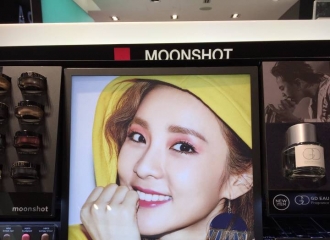 [分享]160923 moonshot DARA代言图更新 画报精灵驾到