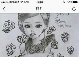 [新闻]161004 老板娘尽可能的提供bom的消息 做人要学会感恩