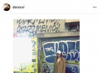 [新闻]161013 团魂炸裂的DARA 购物也不忘成员