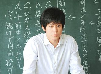 [分享]171119 白衬衣  苏力爆表的小栗旬