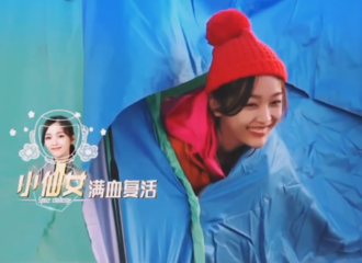 [分享]181215 元气满满的吴宣仪小朋友向你问候 古德莫宁