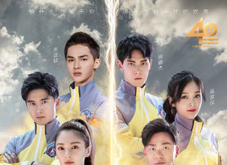 [新闻]181215 距离《挑战吧！太空》第五期上线还有五分钟 你准备好和小选一起探险了吗