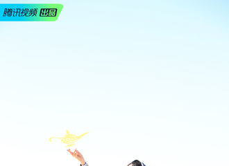 [分享]181227 小魔法师吴宣仪在沙漠中get失传已久的古老魔法——召唤神灯