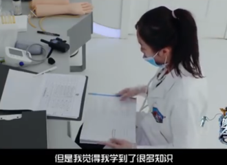 [分享]190105 吴宣仪化身敬业小护士 体检安排的明明白白！