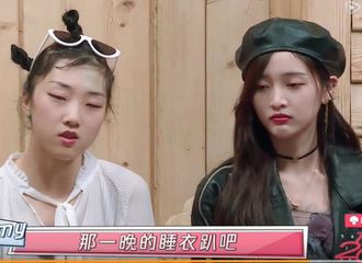[新闻]190108 火箭少女101快问快答第七波来袭 少女们互相扶持超暖心
