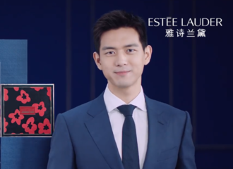 [新闻]210812 李现雅诗兰黛全新视频公开 蓝西装造型尽显商务精英范儿