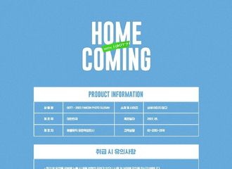 [新闻]220520 GOT7官IG STORY更新两则: