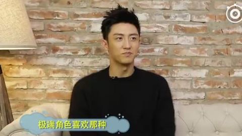 [分享]170211 你猜黄景瑜想演英雄还是变态？