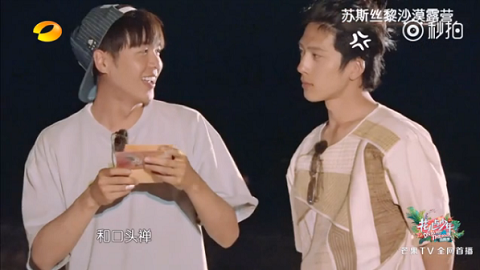 [分享]170623 “井张兄弟”有笑有深情 不容错过的暖心小剧场