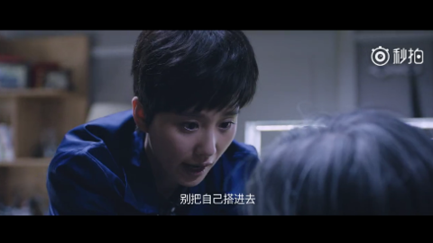 [新闻]170908 电影《心理罪之城市之光》发布国际版预告 惊险场景令人窒息