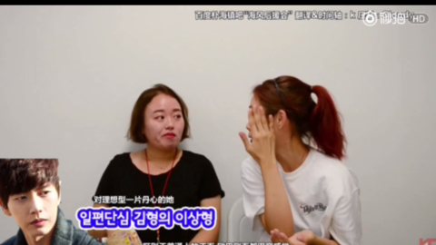 [分享]170909 艺人部门记者选出的镜头外实物最帅男艺人Top 3之一——朴海镇