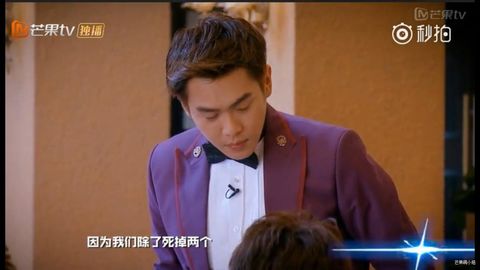 [新闻]171002 张若昀《明星大侦探3》化身张经理 一本正经地开玩笑