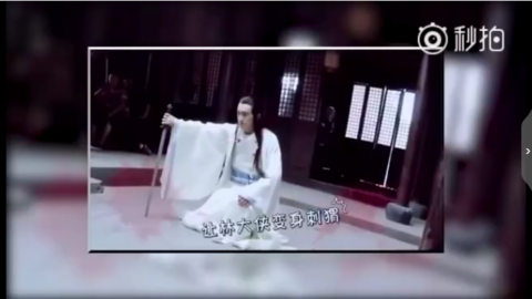 [新闻]171021 林大侠《忘忧镇》拍摄花絮公开 白衣飘飘是仙子本仙啊