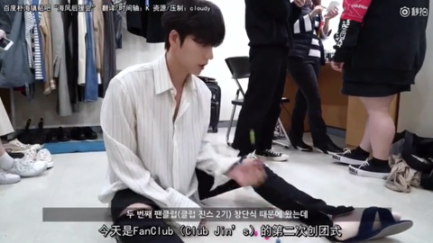 [新闻]171021 久违的微博上线 海镇微博上传《True storyNo.50》！
