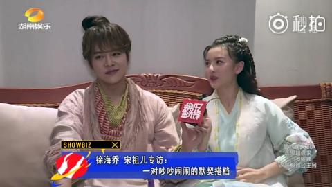 [新闻]171021 娱乐急先锋专访 天夏组合开启即兴freestyle?