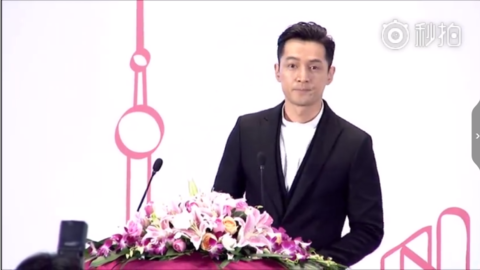 [新闻]171024 胡歌担任爱心大使：我相信医生，相信科学！