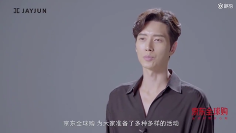 [新闻]171029 新代言视频！帅帅的代言人朴海镇，大家来支持哦~