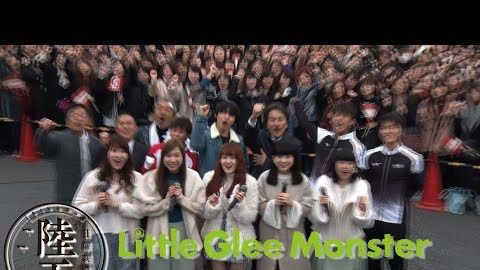 [新闻]171112 今晚《陆王》第四话  官方发布外景花絮