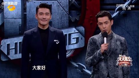 [新闻]171125 胡歌自曝猫比女朋友重要 与章龄之拍感情戏“苦不堪言”