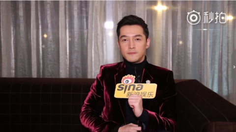 [新闻]171129 人物志-胡歌 主动暂停的冷静期 水到渠成的转型