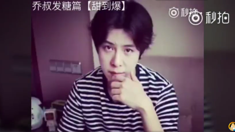 [分享]171218 你以为徐海乔是个高冷boy？错了，他是由内到外的逗比