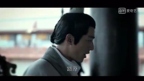 [分享]180102 苏哥哥闪现《琅琊榜2》回忆杀引人泪目
