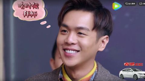 [新闻]180103 张若昀拜师学京剧遭拒绝？亲手做炸酱面献恩师
