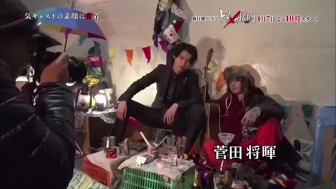 [新闻]180105 《致命之吻》主题曲新闻   山崎贤人与菅田将晖的默契配合