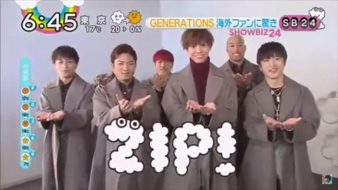 [新闻]180119 小民工登上《zip》 短暂采访欢乐多多
