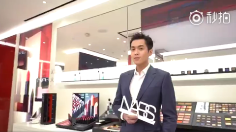 [新闻]180119 冷峻小生张若昀为品牌活动助兴 肆意撩拨你的心弦
