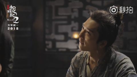 [新闻]180126 《捉妖记2》发布“天师上镜”特辑 井柏然白百何日常互损十分欢乐