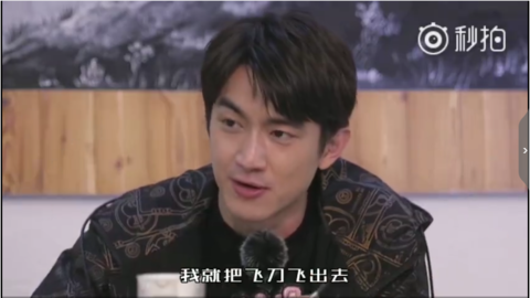 [新闻]180127 林怼怼饭桌上遭遇五连杀 《三个院子》本周起正式调档