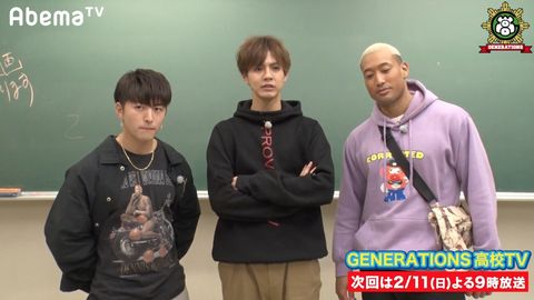 [新闻]180127 《GENE高》宣传视频更新  