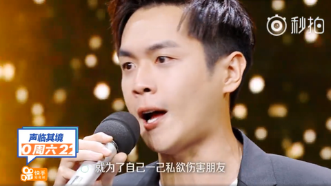 [新闻]180128 张若昀下周现身《声临其境》 演绎“恋爱之声”让人沉沦