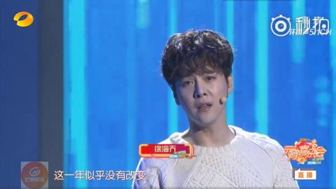 [新闻]180304 徐海乔元宵喜乐会天使般造型亮眼 动人歌声让人沉醉