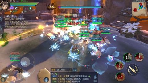 [分享]180311 马天宇玩游戏竟被妹子公主抱 女神节打游戏全回顾