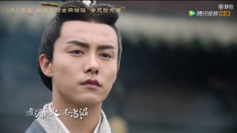 [新闻]180316 《三国机密》曝片尾曲MV《少年志》 少年英豪热血征战沙场