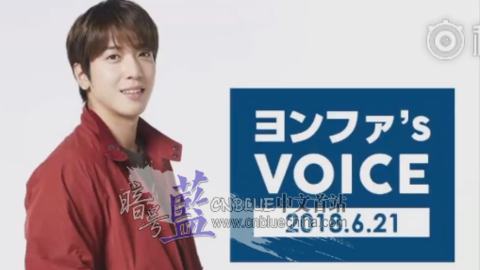 [新闻]180621 小寿星提前开心 明天就要生日啦！