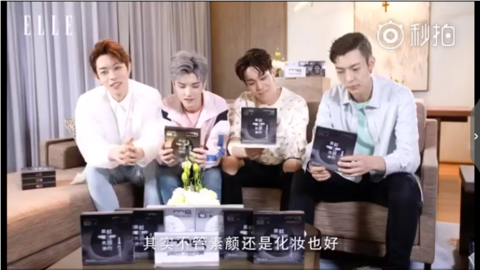 [新闻]180725 ONER理想型大公开！确认过眼神你就是对的人
