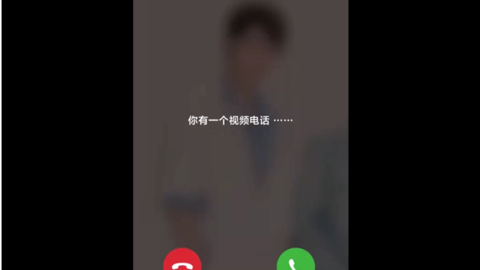 [新闻]180809 歪？歪？歪？接电话啦！今日份的小哥哥morning call别错过