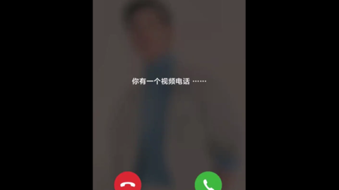 [新闻]180810 今日份小哥哥morning call请接听 打开就能拥有快乐源泉