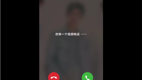 [新闻]180811 今日份morning call请接听 爱吃糖的小王子向你道早安