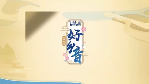 [分享]180814 红红火火恍恍惚惚笑到头掉！ONER四子教大家说方言