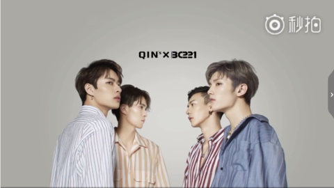 [新闻]180906 ONER【新生活日记】第二十期公开 在线教你涂唇膏的秘诀
