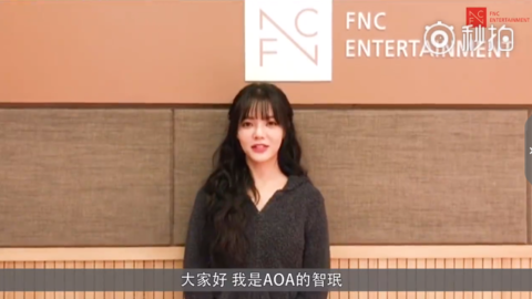 [新闻]180912 暖心的智珉前辈为后辈送上了全中文的出道祝福